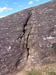 An Inca entrance north side