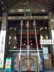 Namiyoke Inari Shrine 